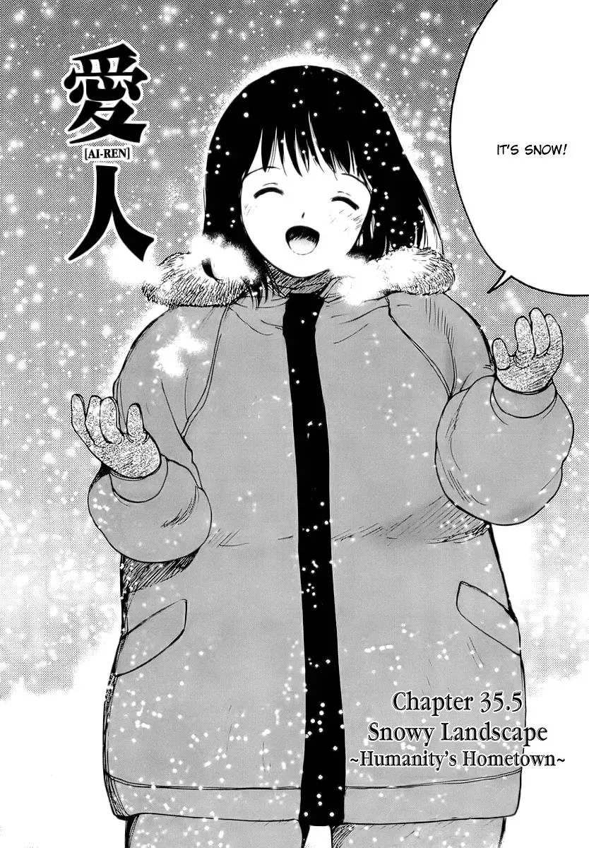 Read Lovers chapter 35.5 image 3 on Lezhin