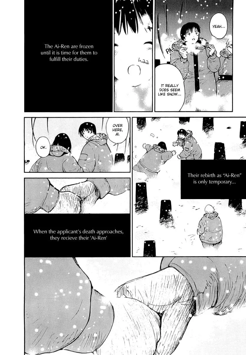 Read Lovers chapter 35.5 image 5 on Lezhin