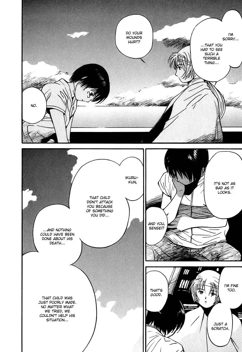 Read Lovers chapter 35 image 1 on Lezhin