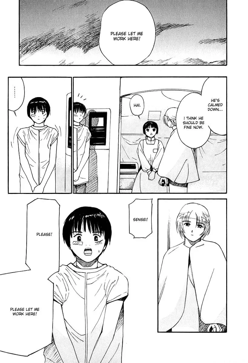 Read Lovers chapter 35 image 14 on Lezhin