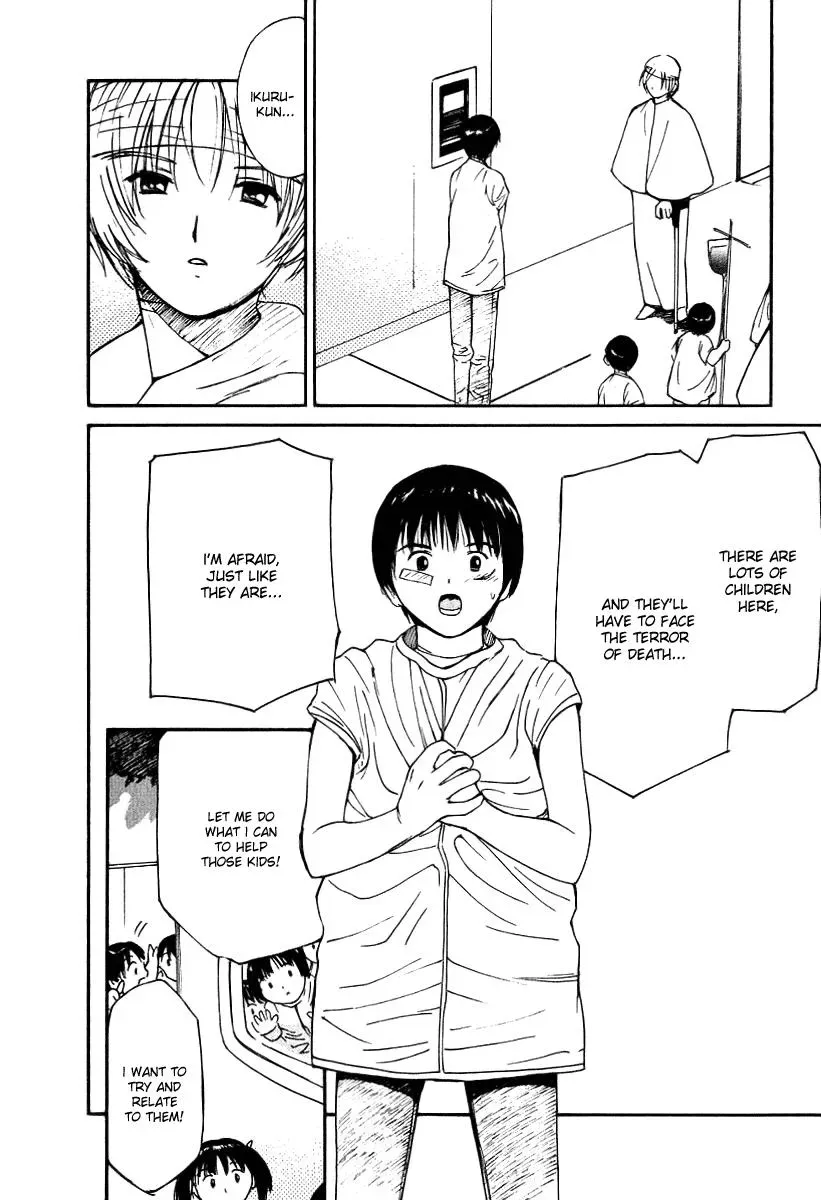 Read Lovers chapter 35 image 15 on Lezhin