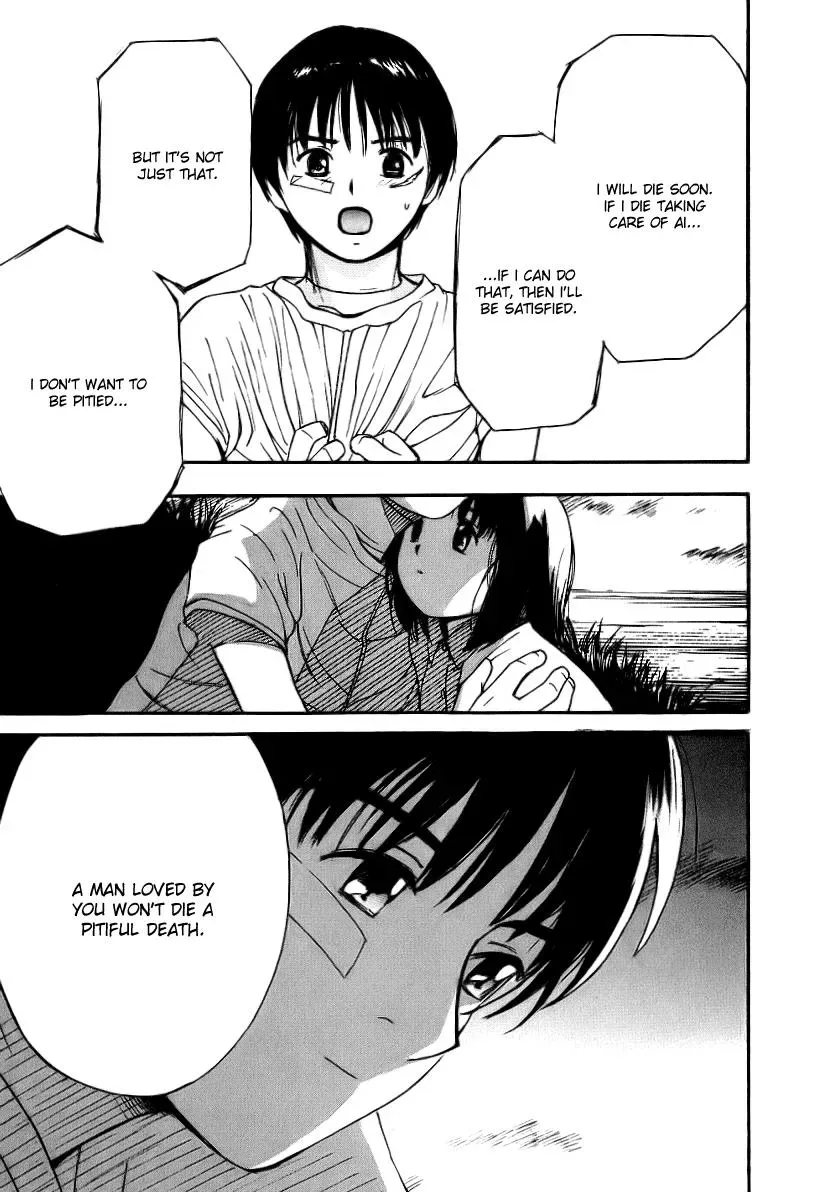 Read Lovers chapter 35 image 16 on Lezhin