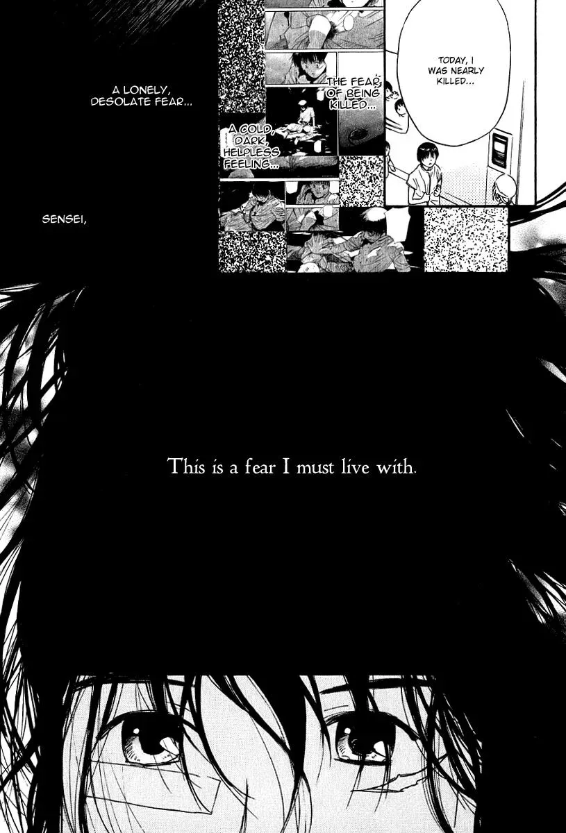 Read Lovers chapter 35 image 17 on Lezhin