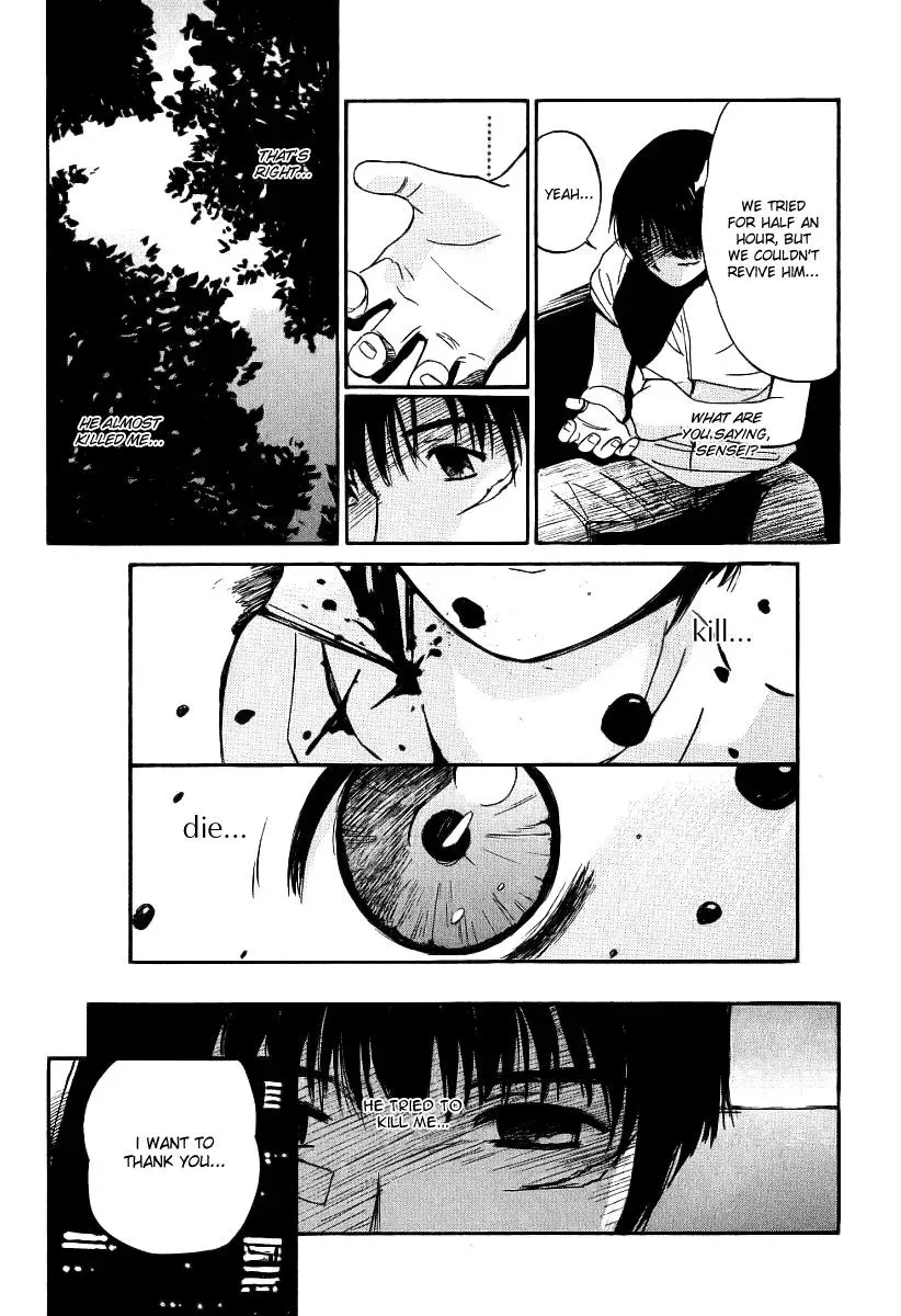 Read Lovers chapter 35 image 2 on Lezhin