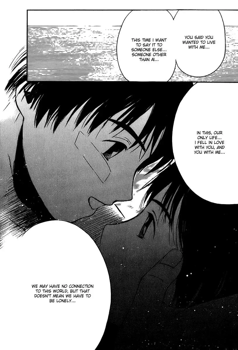 Read Lovers chapter 35 image 25 on Lezhin