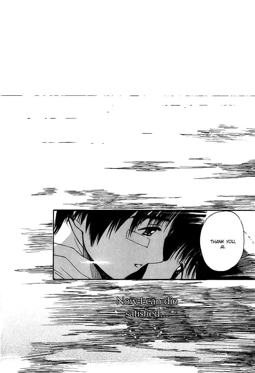 Read Lovers chapter 35 image 27 on Lezhin