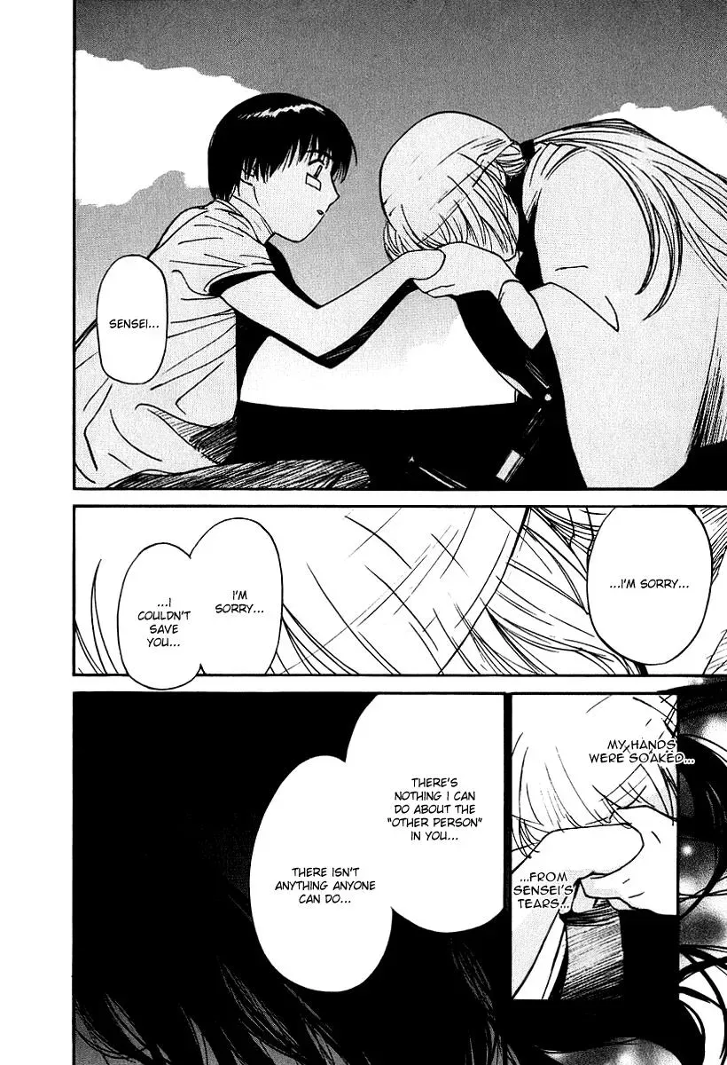 Read Lovers chapter 35 image 5 on Lezhin