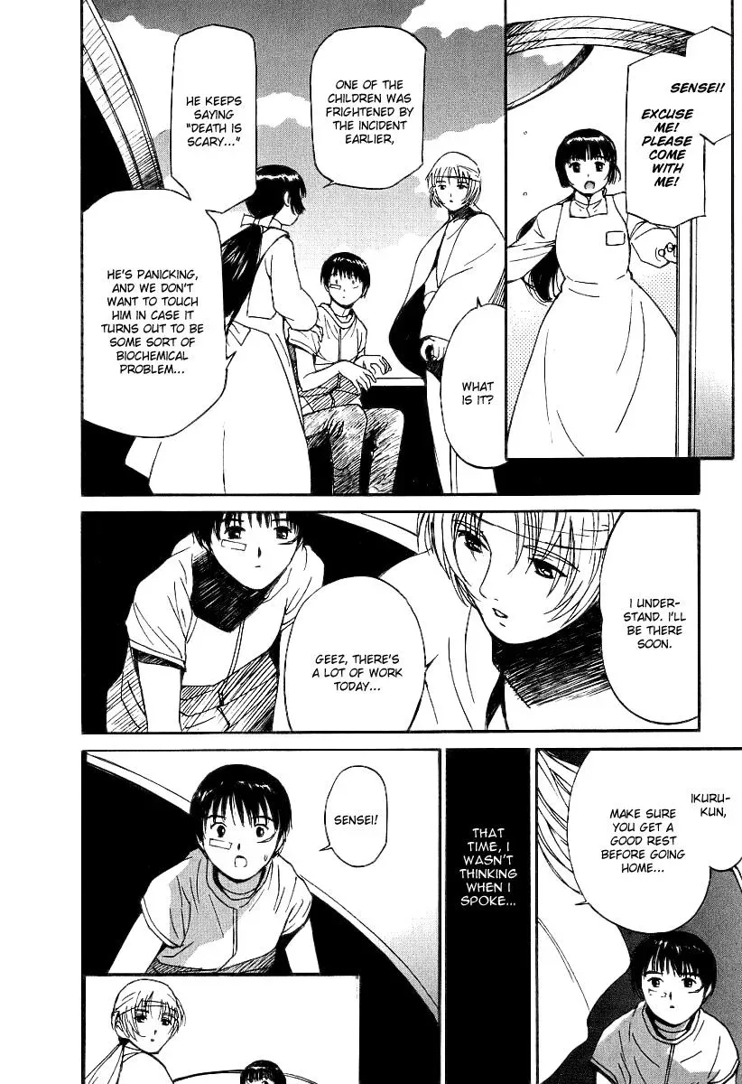 Read Lovers chapter 35 image 7 on Lezhin