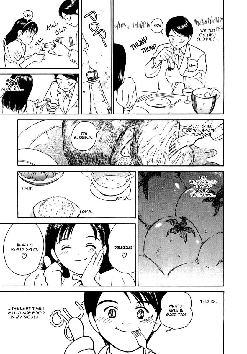 Read Lovers chapter 36 image 12 on Lezhin