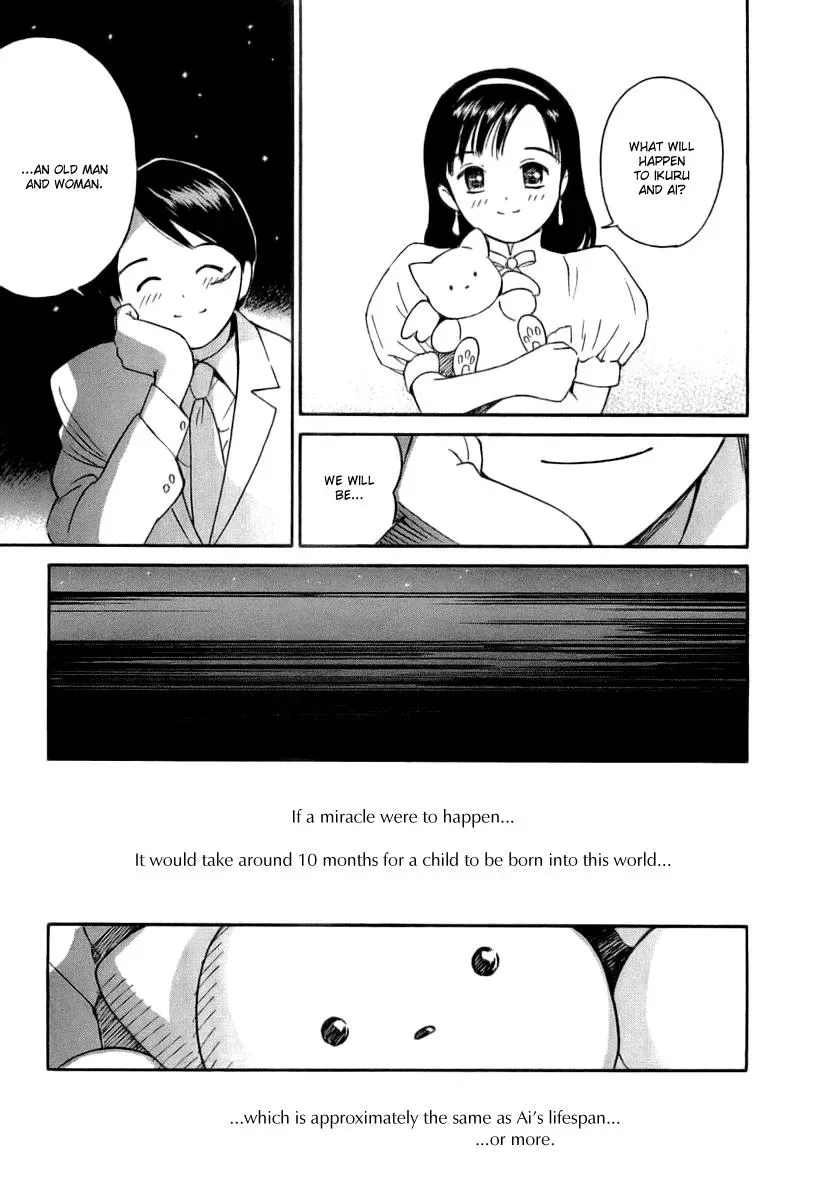 Read Lovers chapter 36 image 14 on Lezhin
