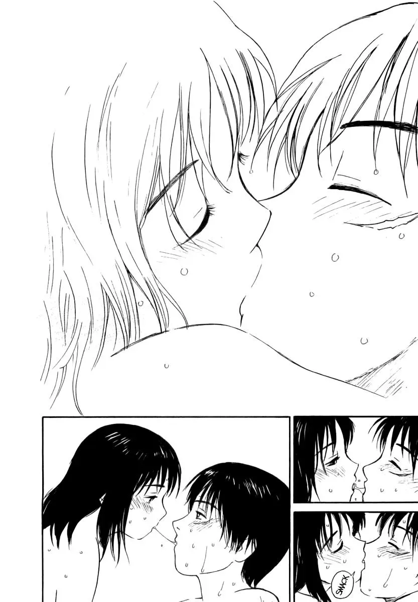 Read Lovers chapter 36 image 19 on Lezhin
