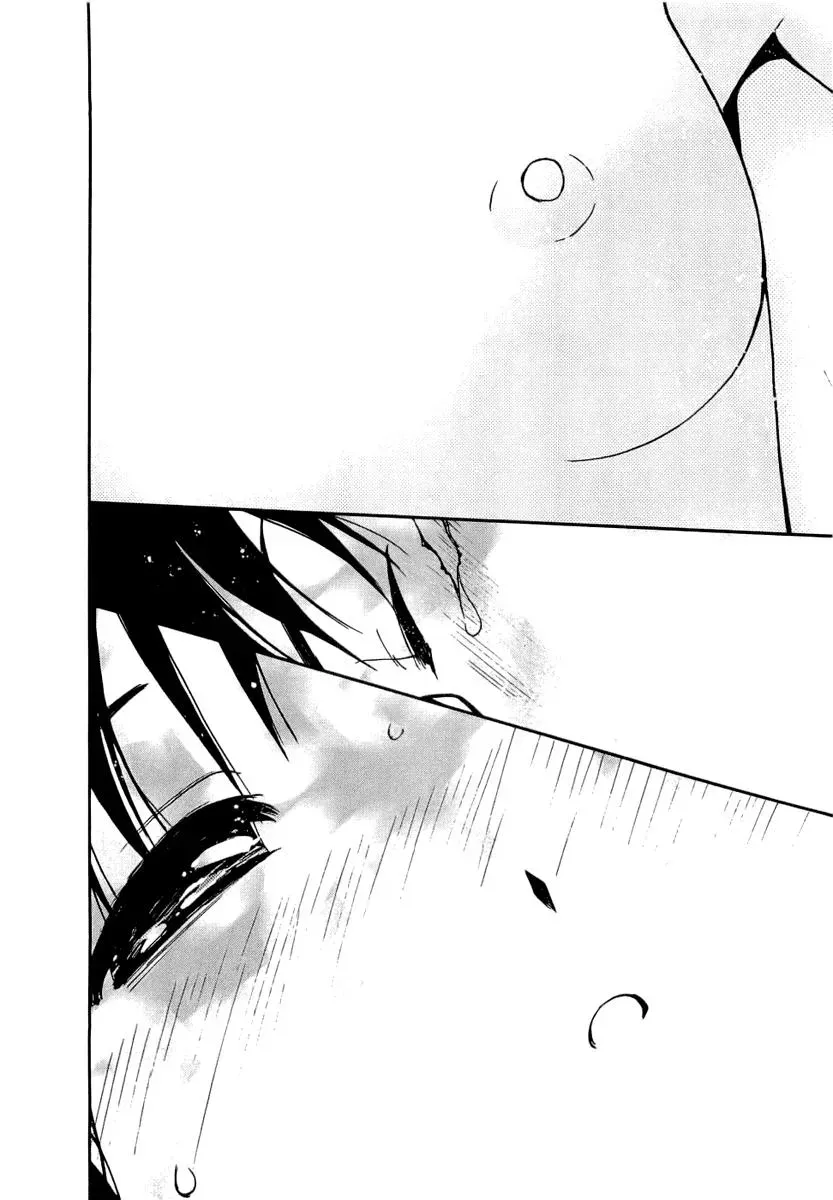 Read Lovers chapter 37 image 15 on Lezhin