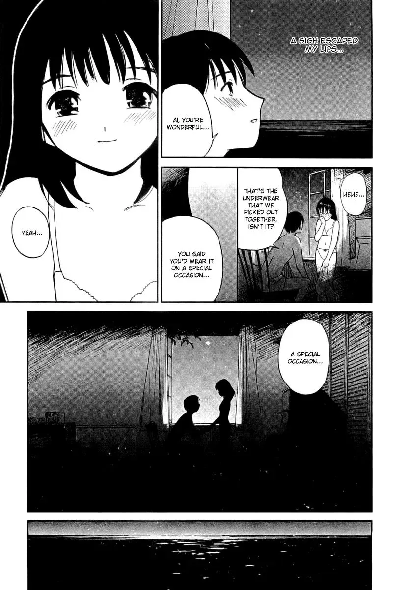 Read Lovers chapter 37 image 2 on Lezhin