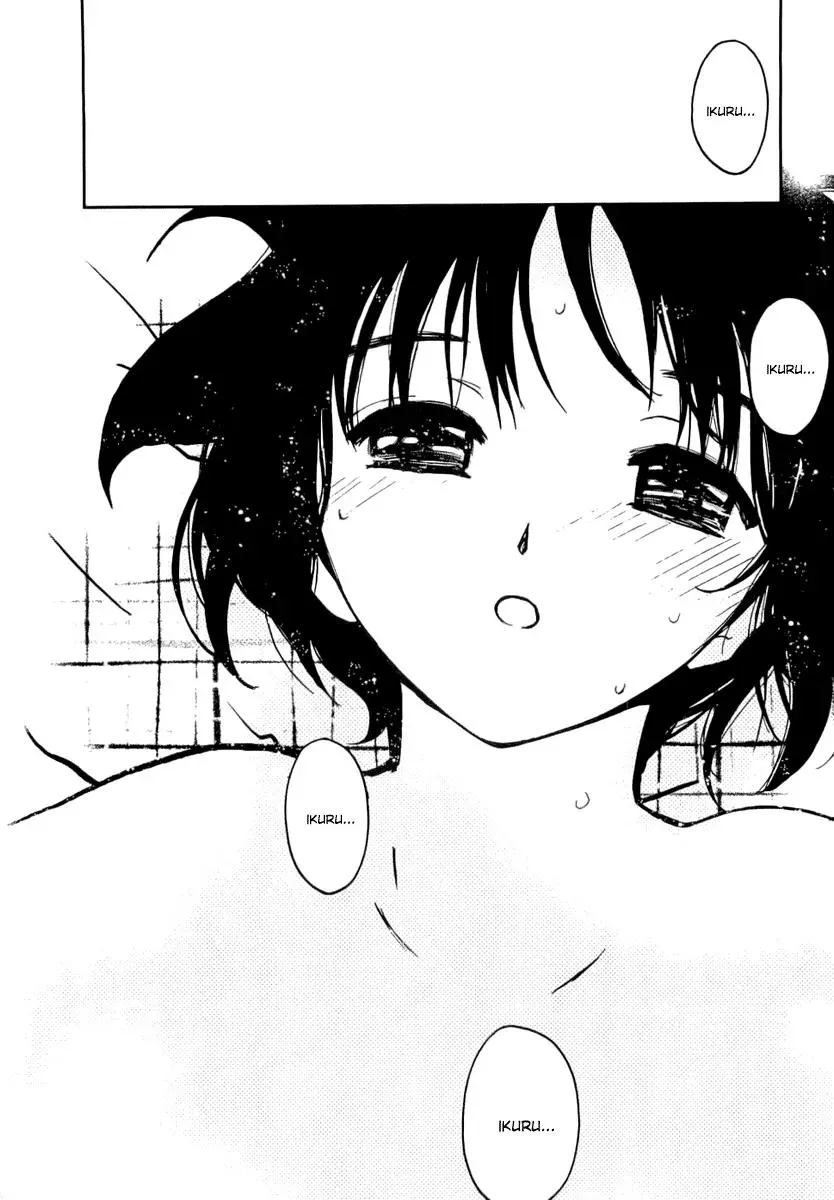 Read Lovers chapter 37 image 21 on Lezhin