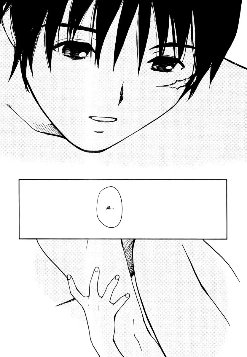 Read Lovers chapter 37 image 22 on Lezhin