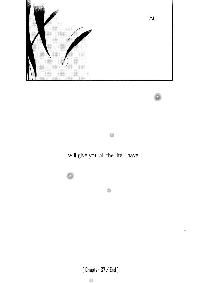 Read Lovers chapter 37 image 25 on Lezhin