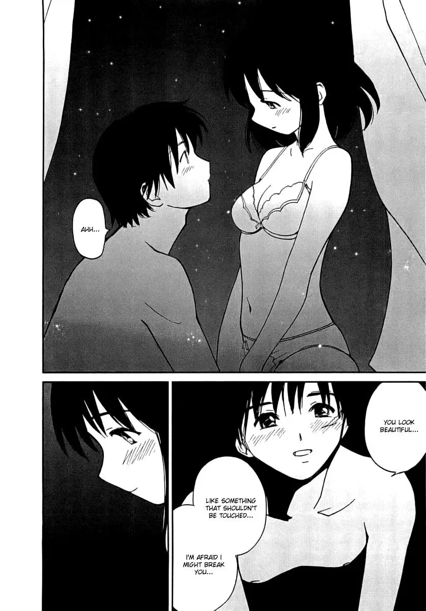 Read Lovers chapter 37 image 3 on Lezhin