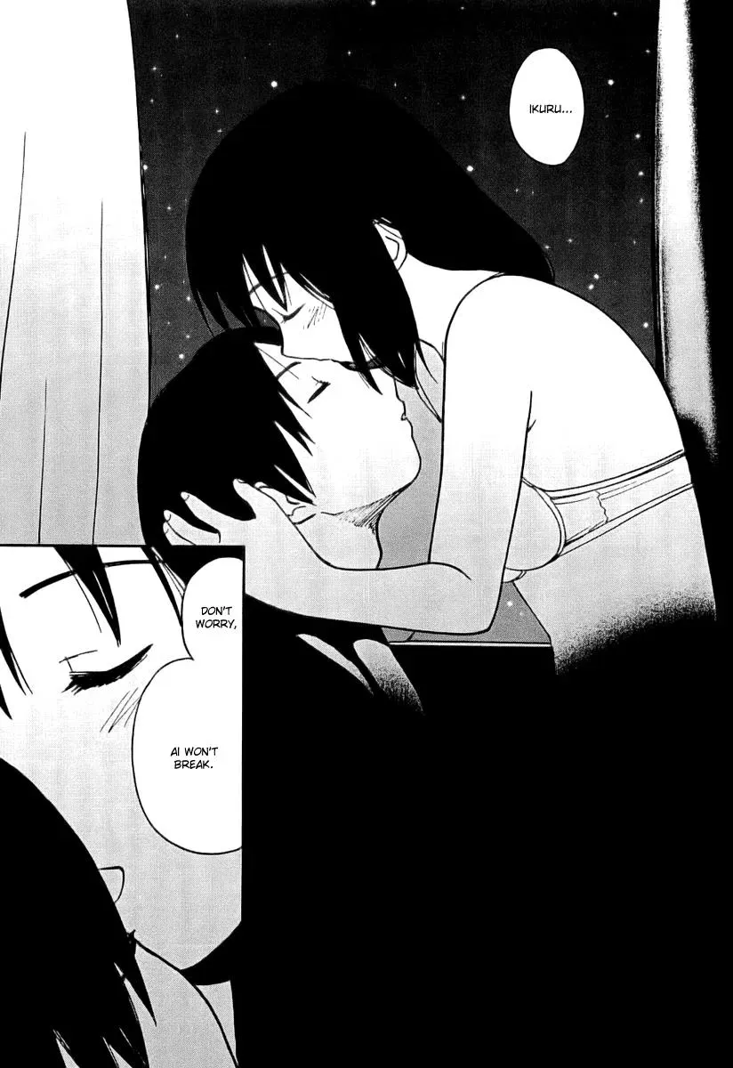 Read Lovers chapter 37 image 4 on Lezhin