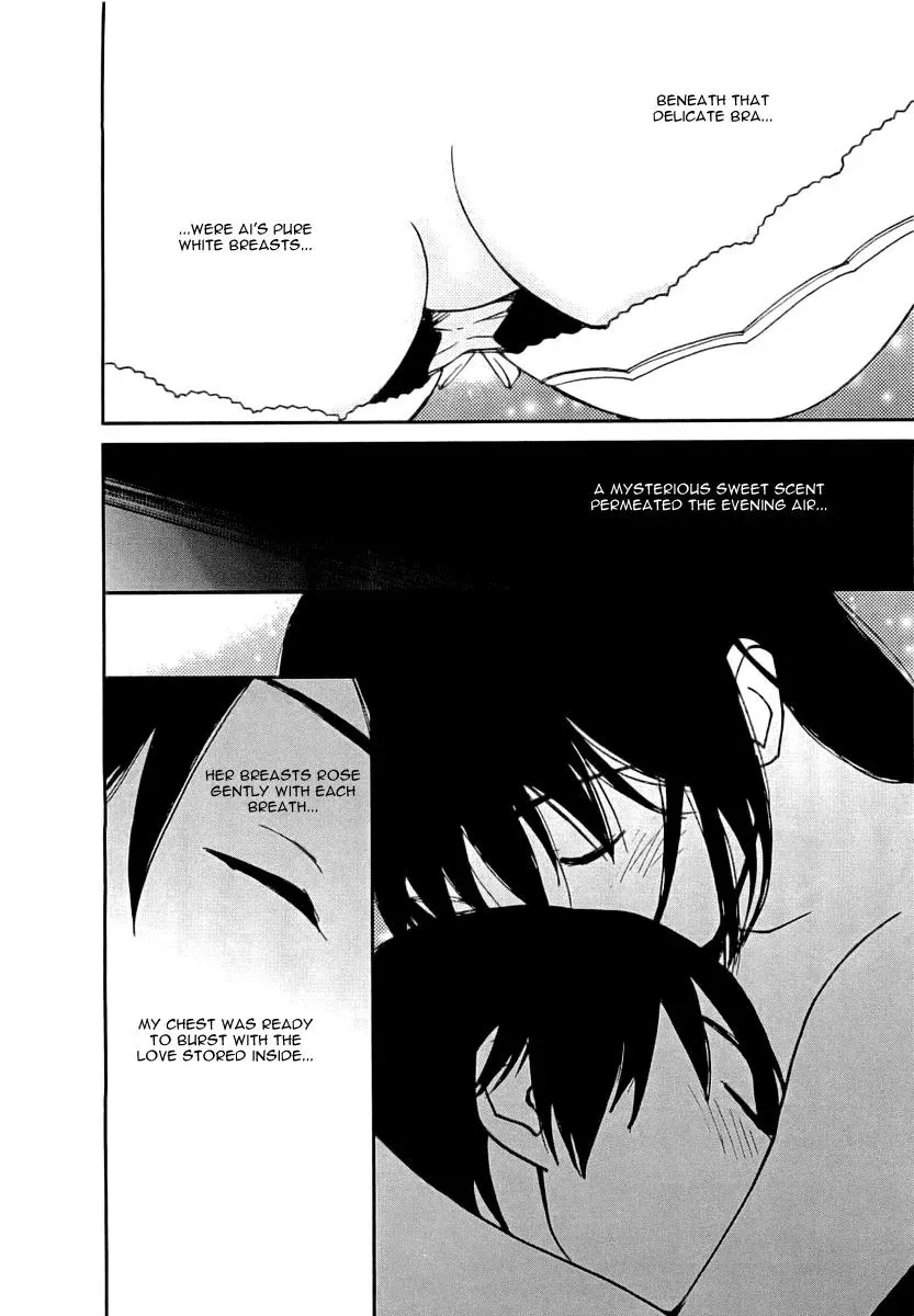 Read Lovers chapter 37 image 5 on Lezhin