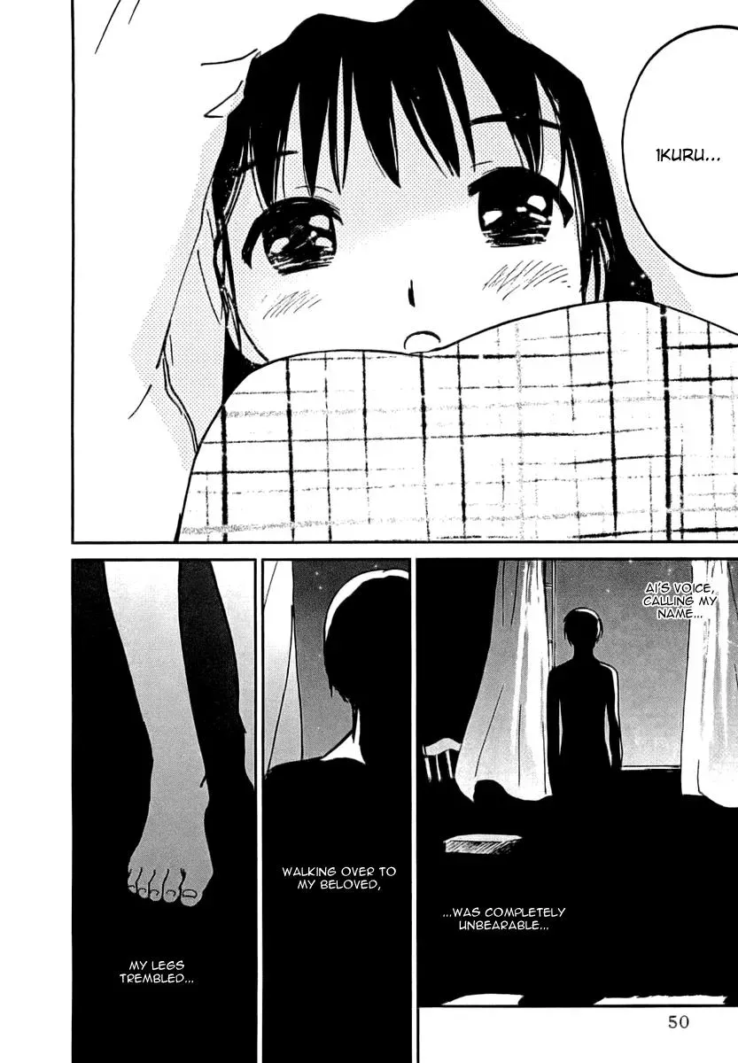 Read Lovers chapter 37 image 7 on Lezhin