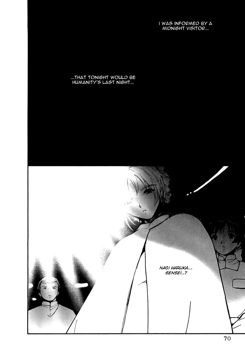 Read Lovers chapter 38 image 1 on Lezhin