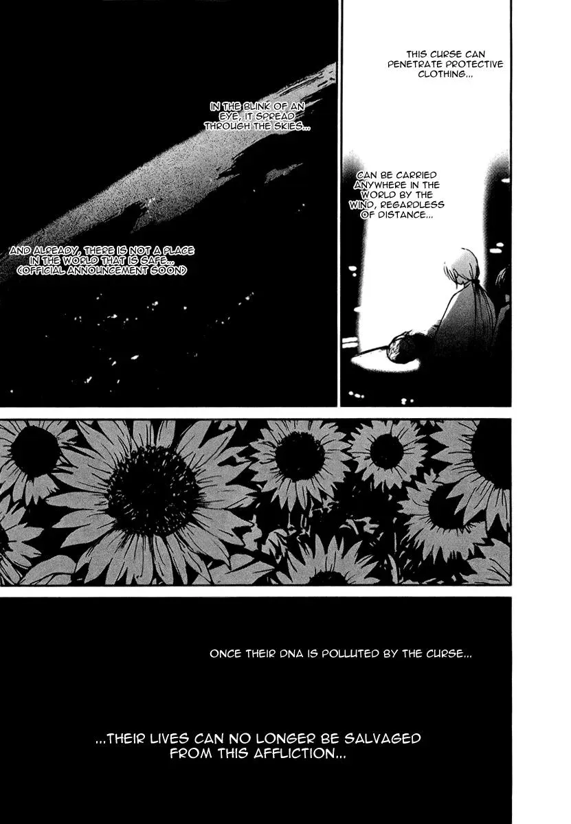 Read Lovers chapter 38 image 10 on Lezhin