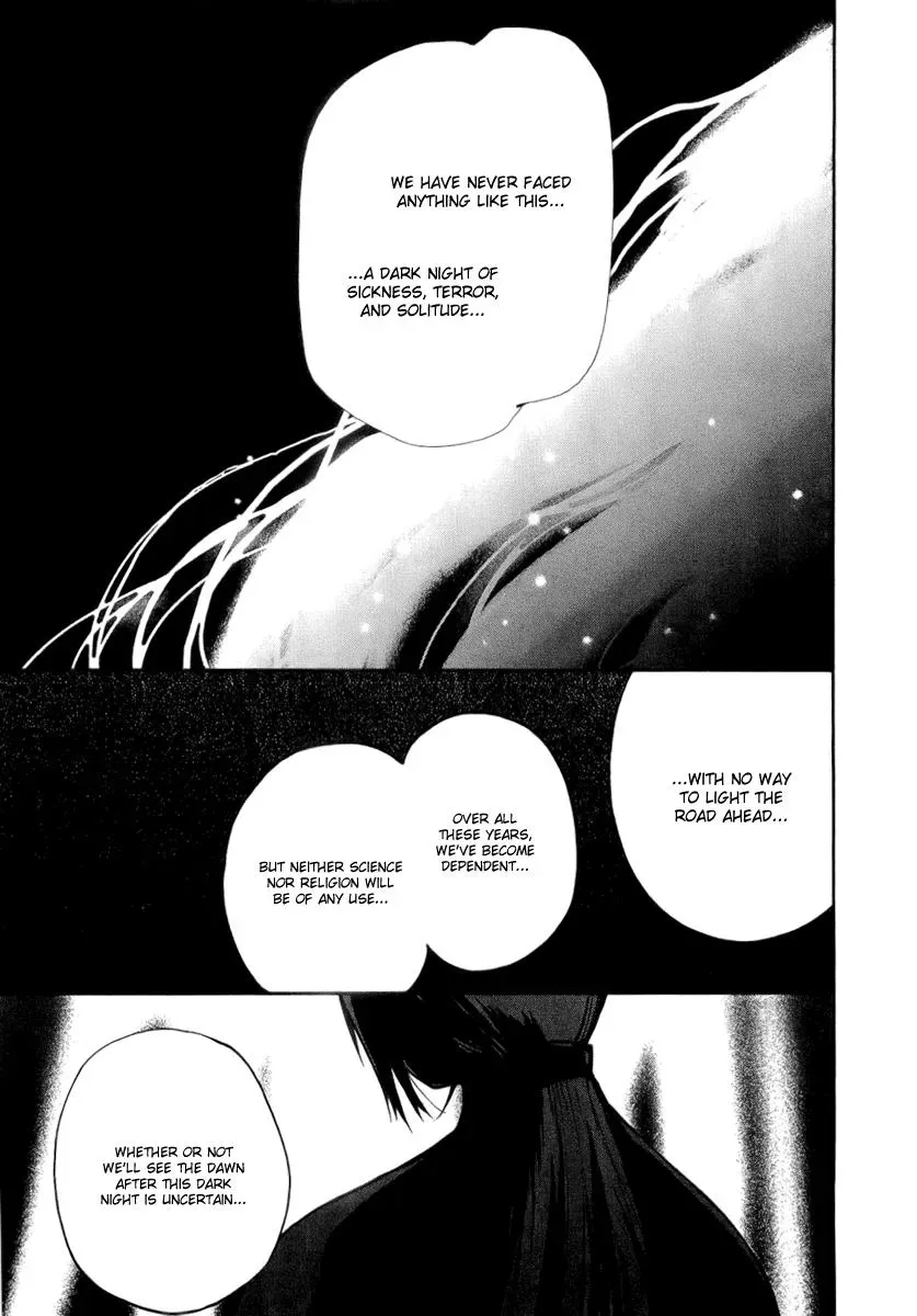 Read Lovers chapter 38 image 12 on Lezhin