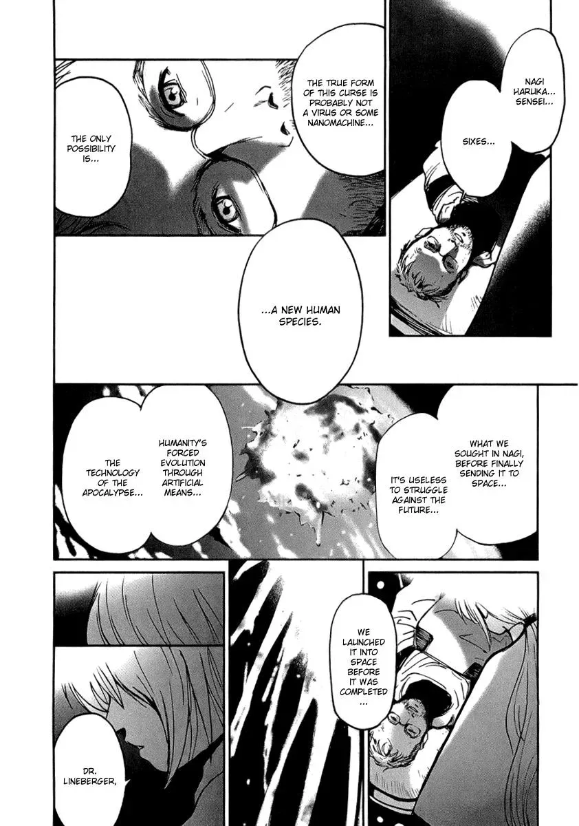 Read Lovers chapter 38 image 13 on Lezhin