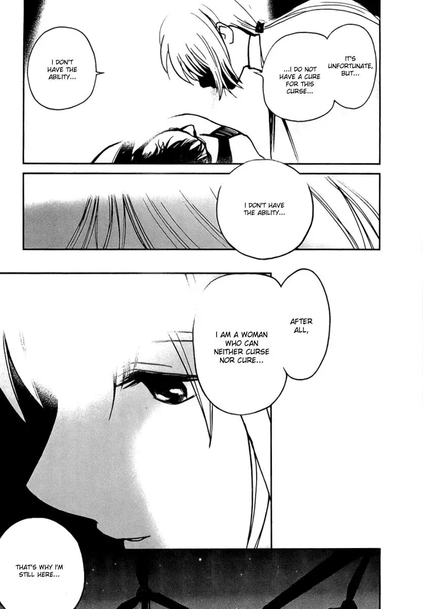 Read Lovers chapter 38 image 14 on Lezhin