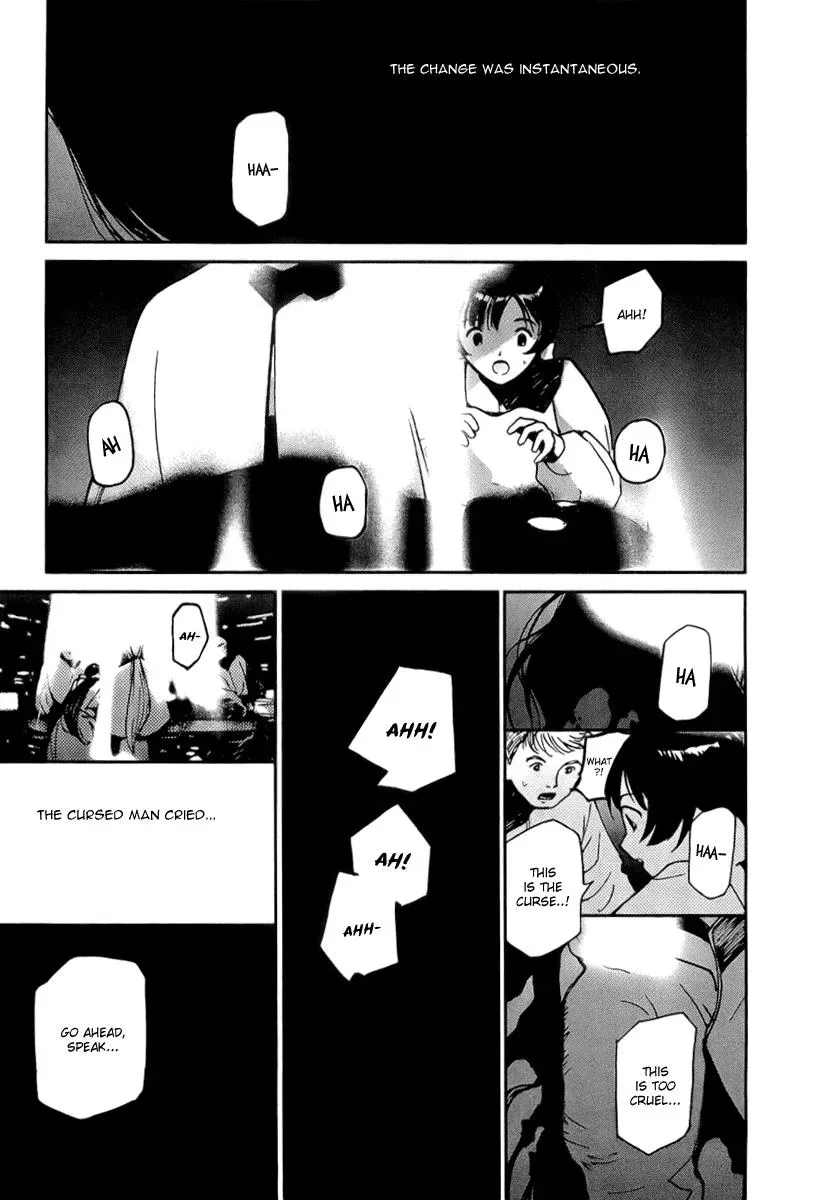 Read Lovers chapter 38 image 16 on Lezhin