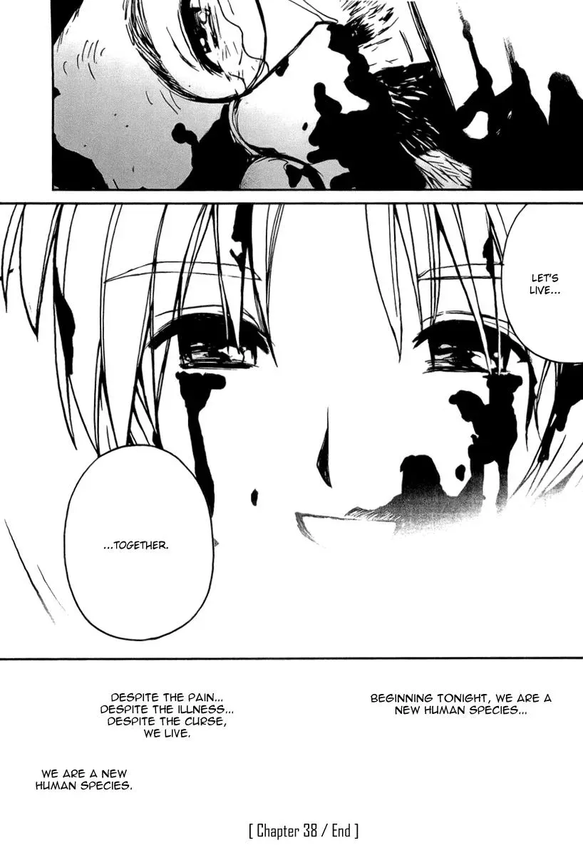 Read Lovers chapter 38 image 22 on Lezhin
