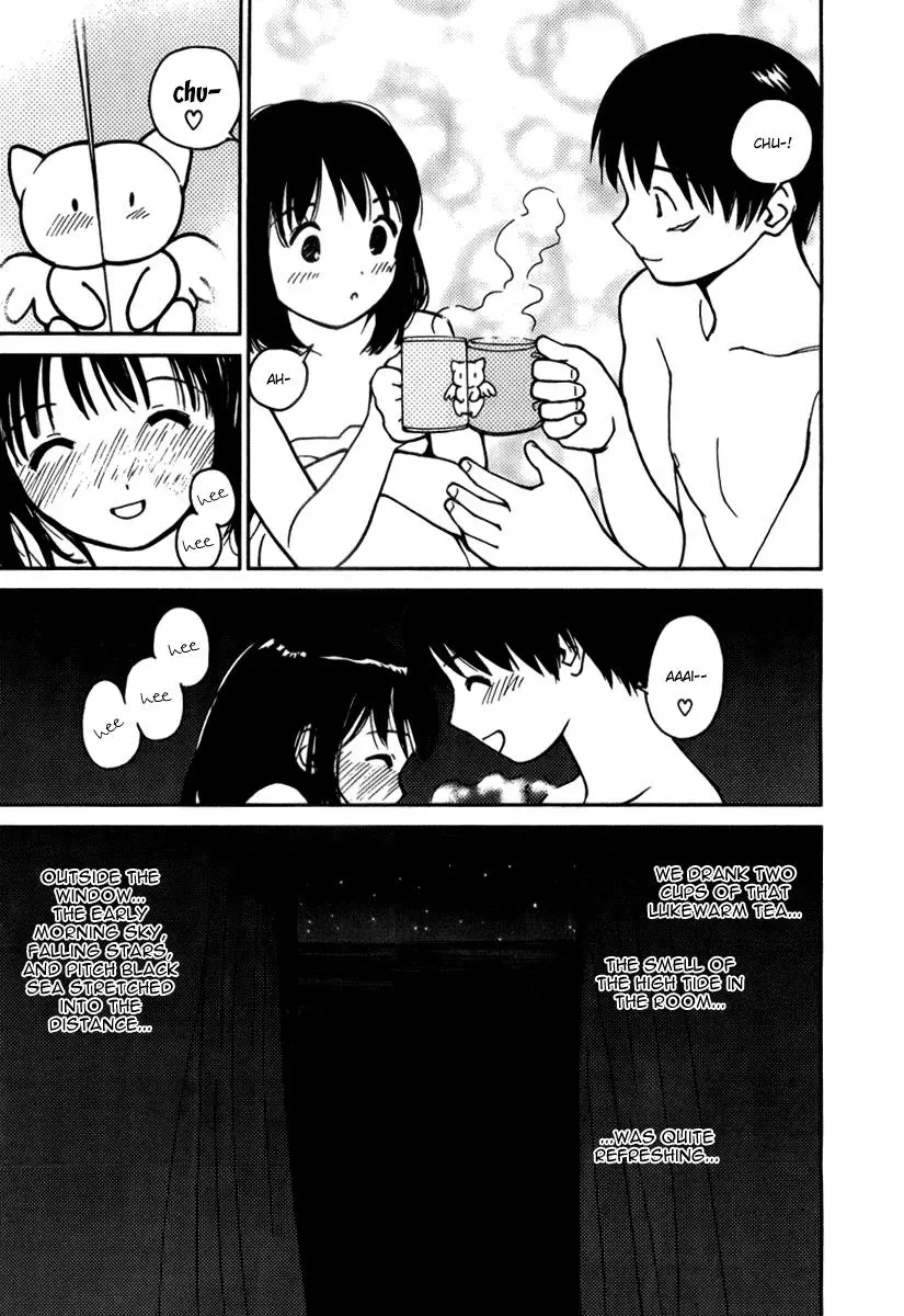 Read Lovers chapter 39 image 10 on Lezhin