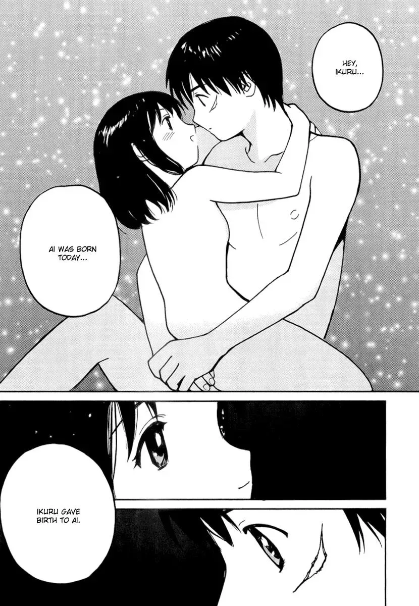 Read Lovers chapter 39 image 14 on Lezhin