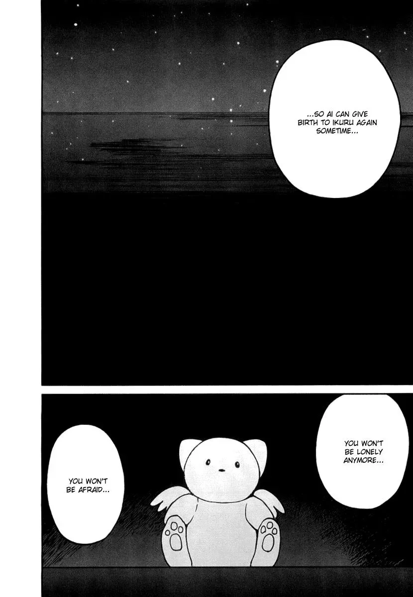 Read Lovers chapter 39 image 15 on Lezhin