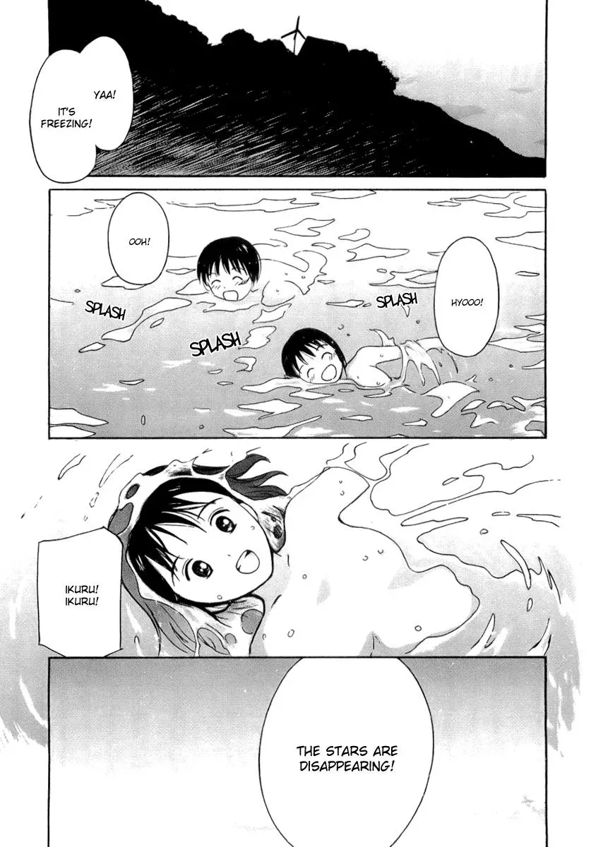 Read Lovers chapter 39 image 17 on Lezhin