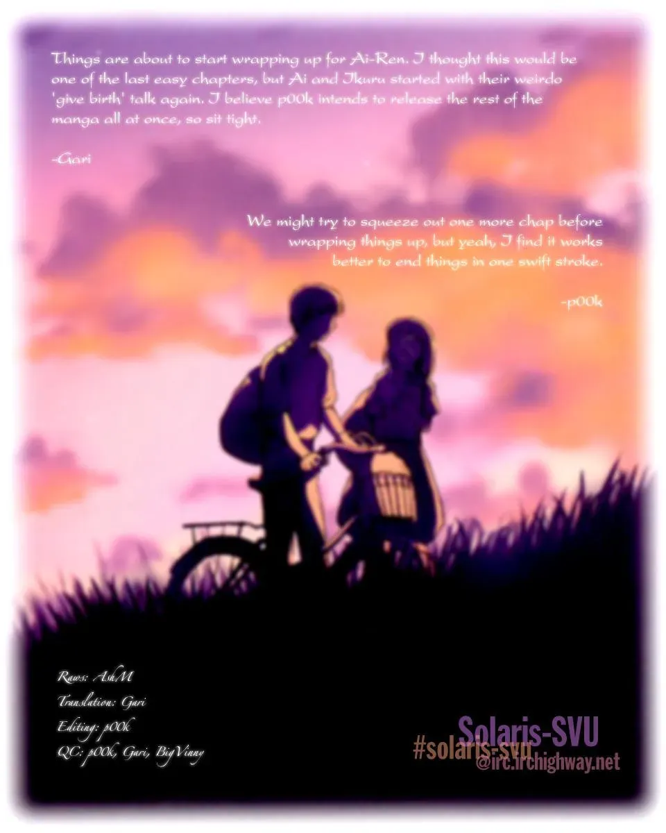 Read Lovers chapter 39 image 21 on Lezhin
