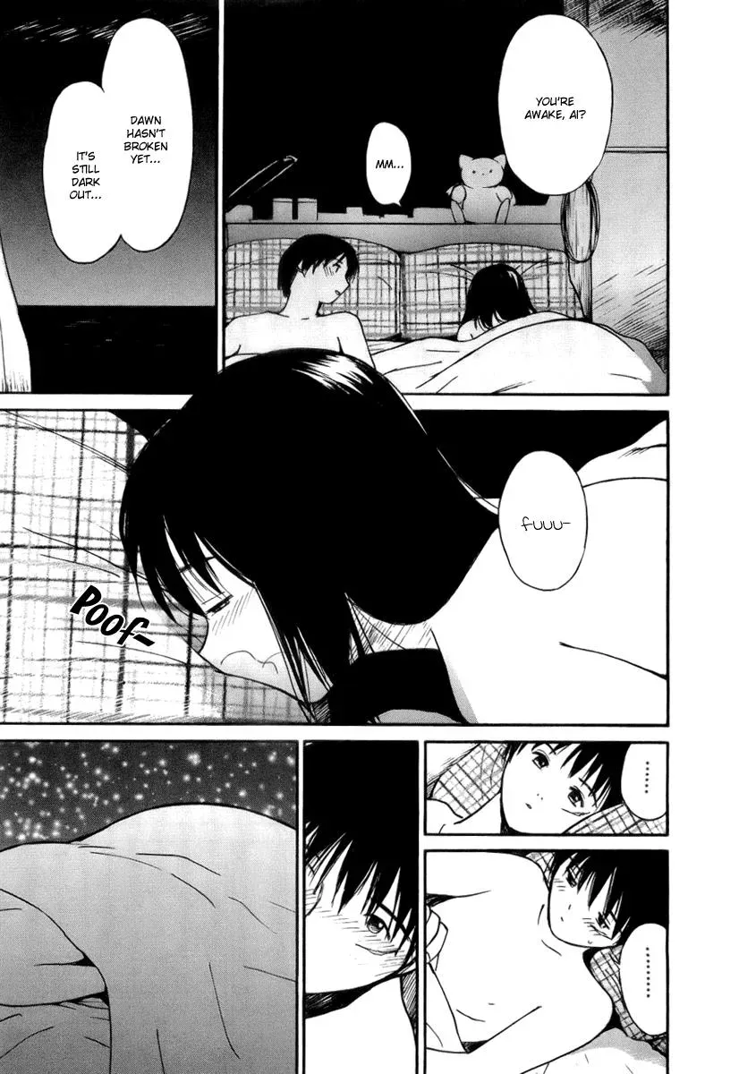 Read Lovers chapter 39 image 6 on Lezhin