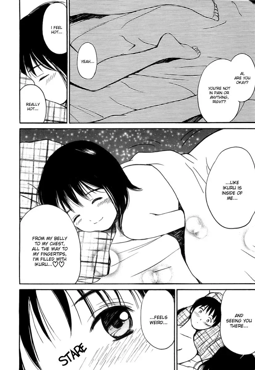 Read Lovers chapter 39 image 7 on Lezhin