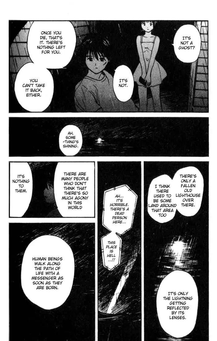 Read Lovers chapter 4 image 17 on Lezhin