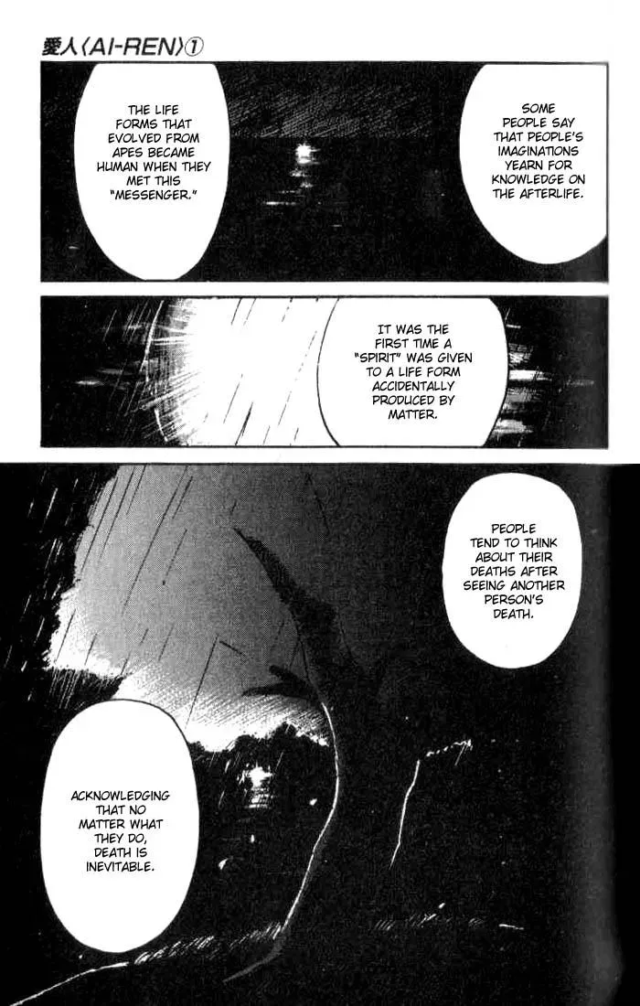 Read Lovers chapter 4 image 18 on Lezhin