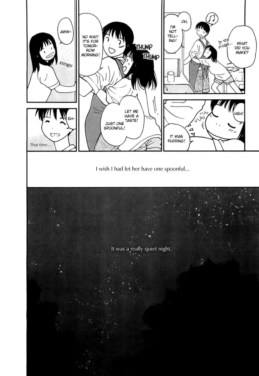 Read Lovers chapter 40.5 image 11 on Lezhin