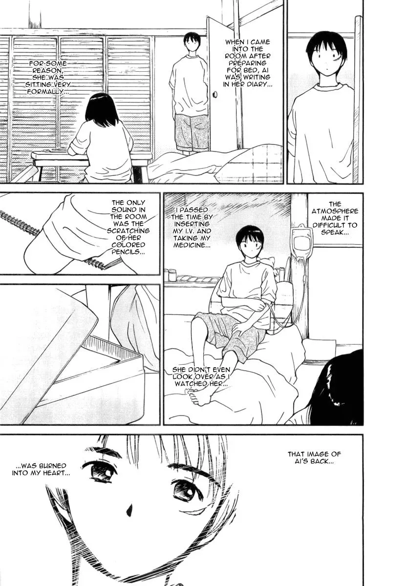 Read Lovers chapter 40.5 image 12 on Lezhin