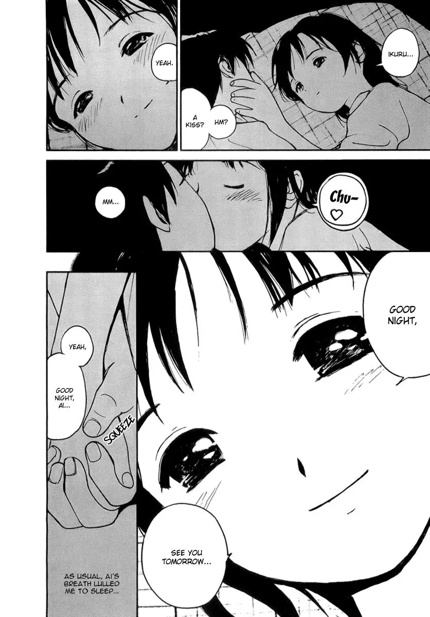 Read Lovers chapter 40.5 image 15 on Lezhin