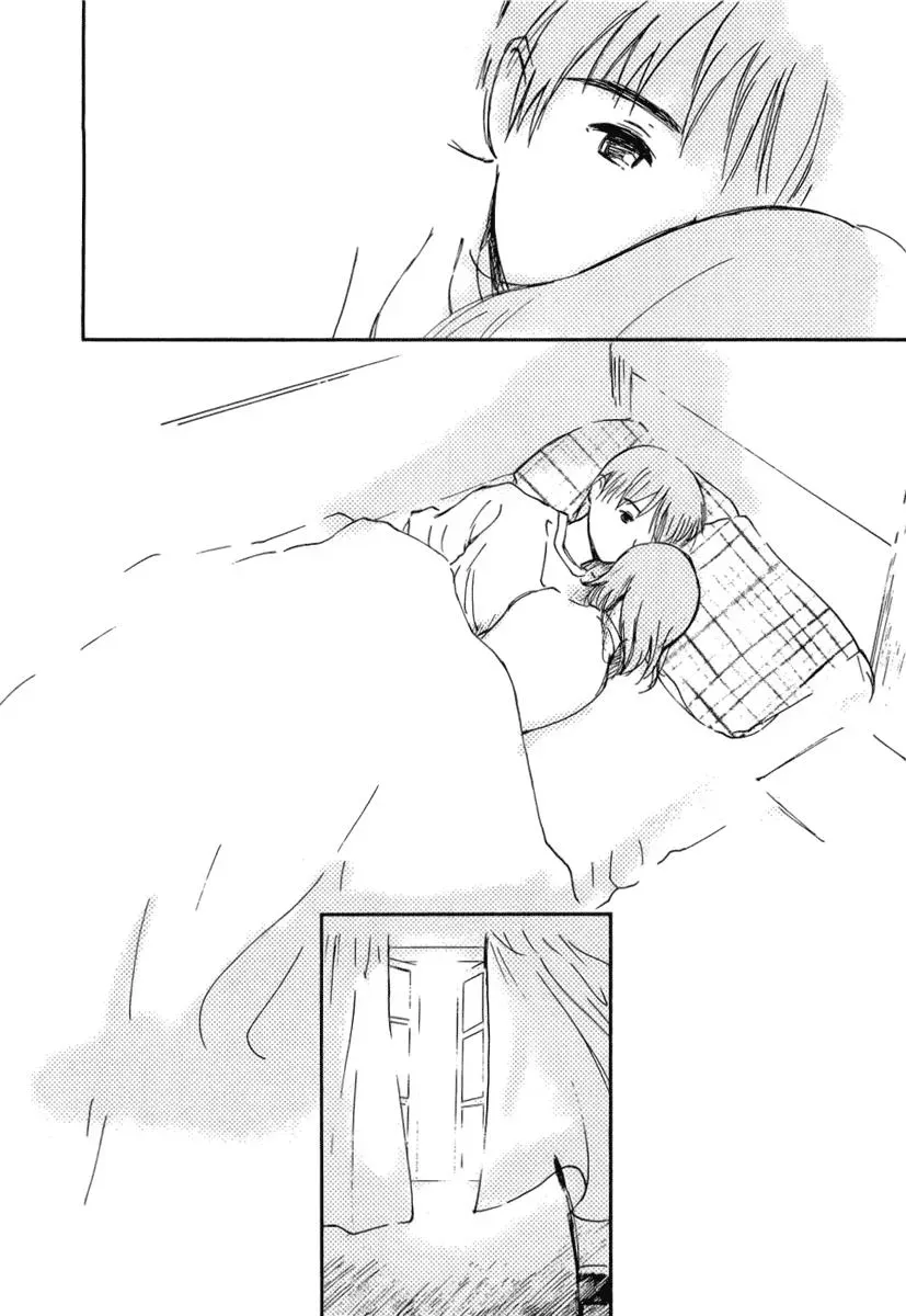 Read Lovers chapter 40.5 image 17 on Lezhin