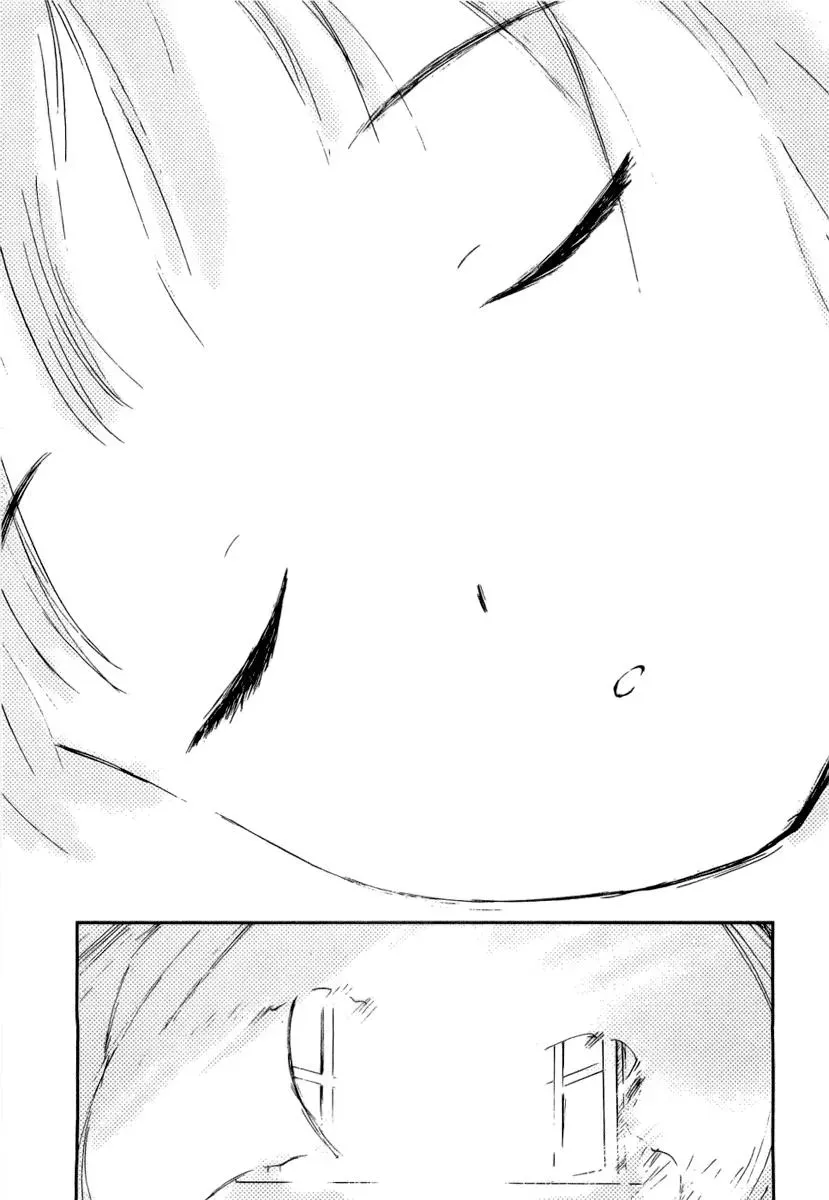 Read Lovers chapter 40.5 image 19 on Lezhin