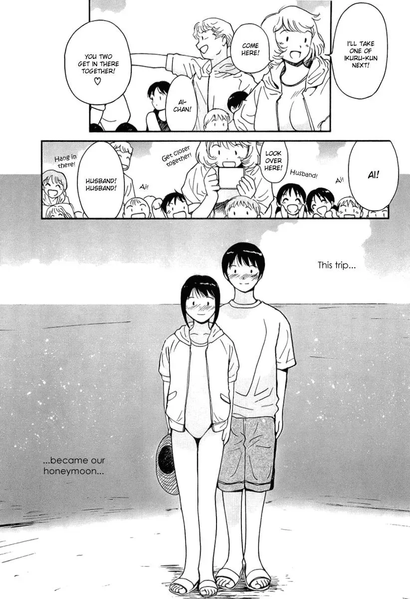 Read Lovers chapter 40.5 image 9 on Lezhin