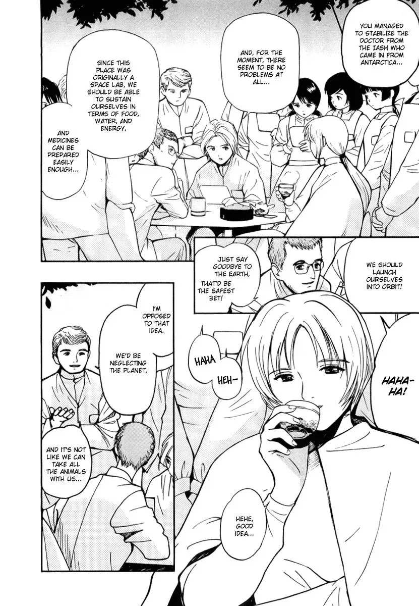 Read Lovers chapter 40 image 1 on Lezhin