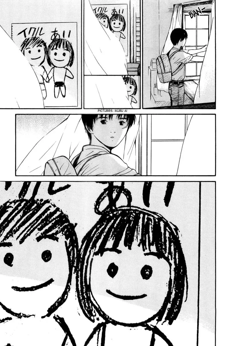 Read Lovers chapter 40 image 12 on Lezhin
