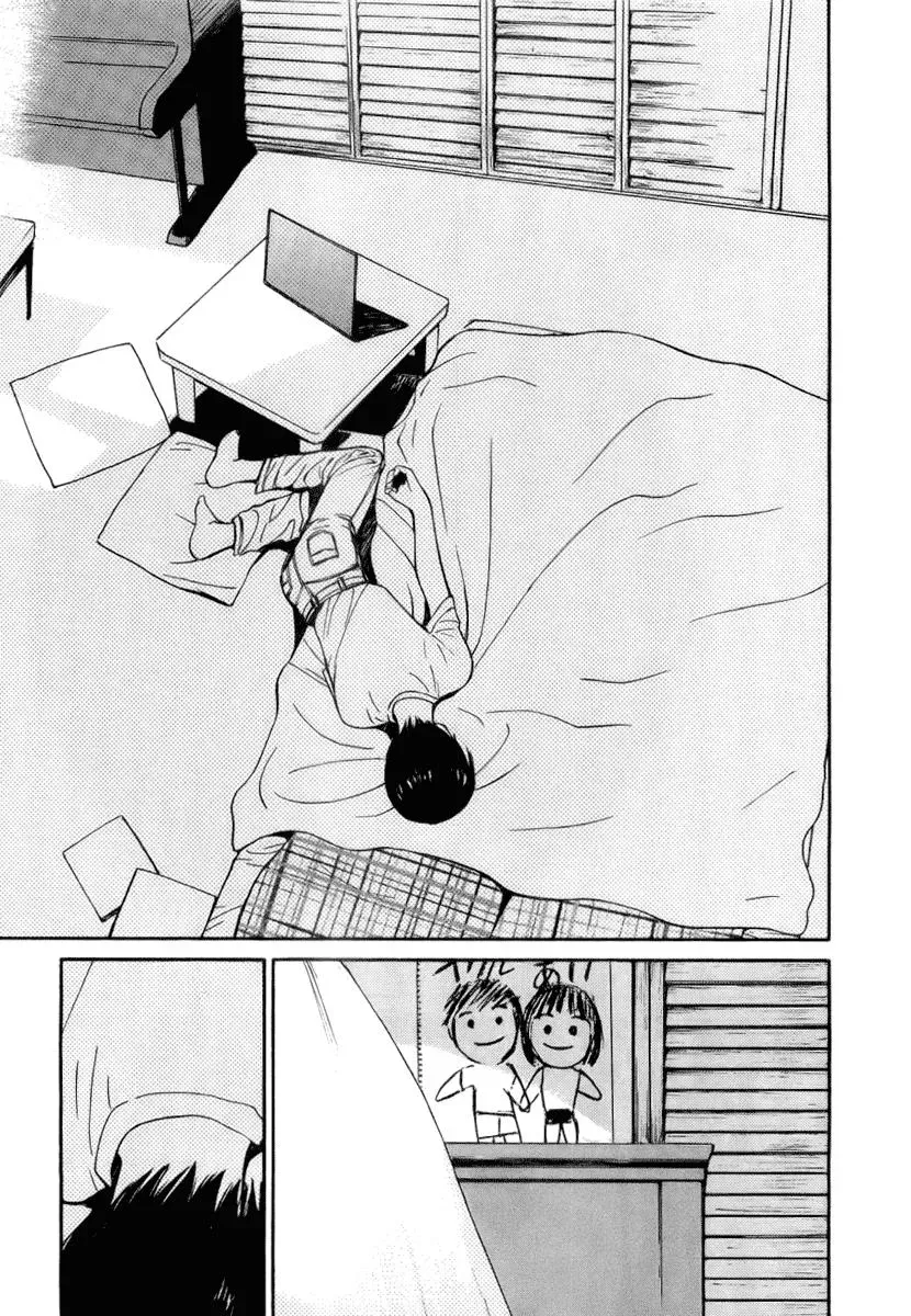 Read Lovers chapter 40 image 14 on Lezhin