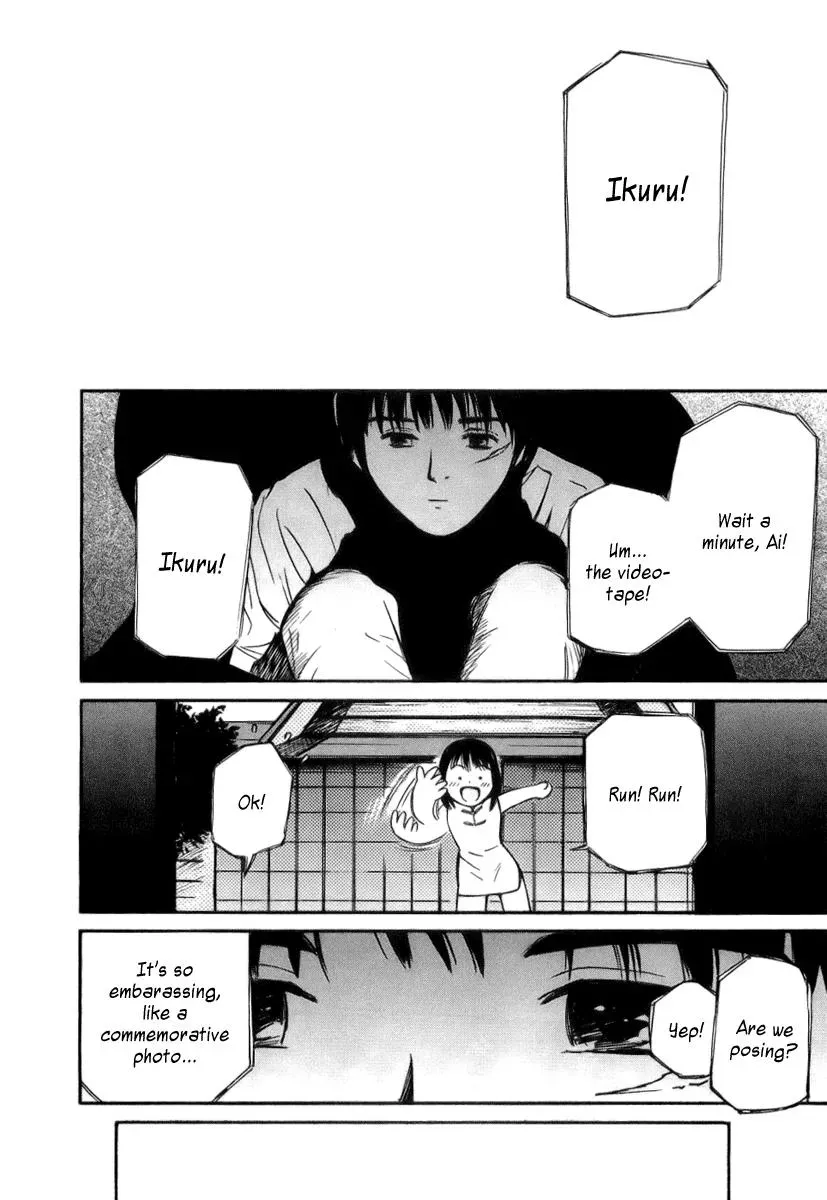Read Lovers chapter 40 image 19 on Lezhin